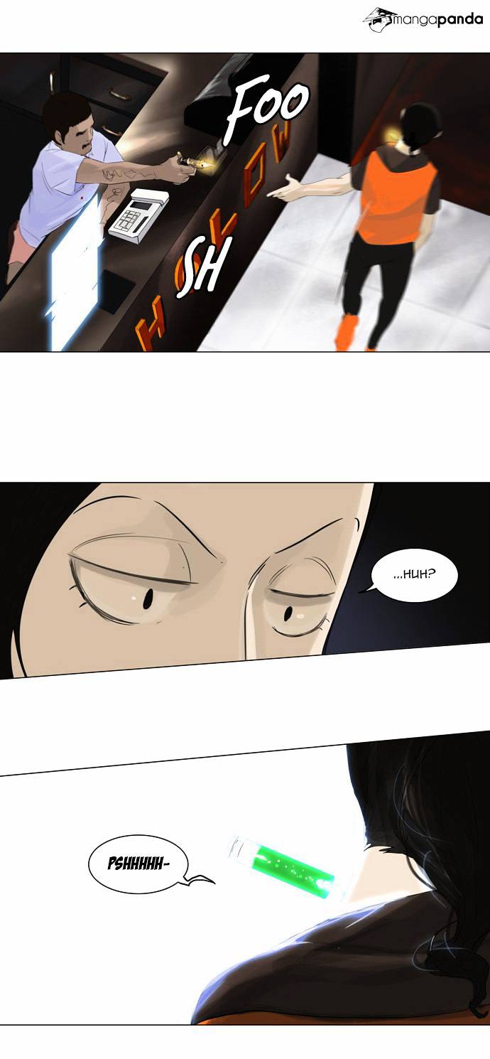 Tower of God, Chapter 103 image 28